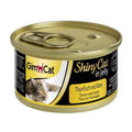 GimCat ShinyCat Thunfisch mit Käse in Jelly
