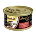 GimCat ShinyCat Thunfisch mit Lachs in Jelly