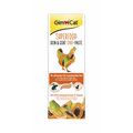 GimCat Superfood Skin&Coat Duo - Paste mit Hühnchengeschmack und Papaya