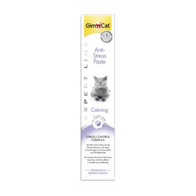 GimCat Anti-Stress Paste