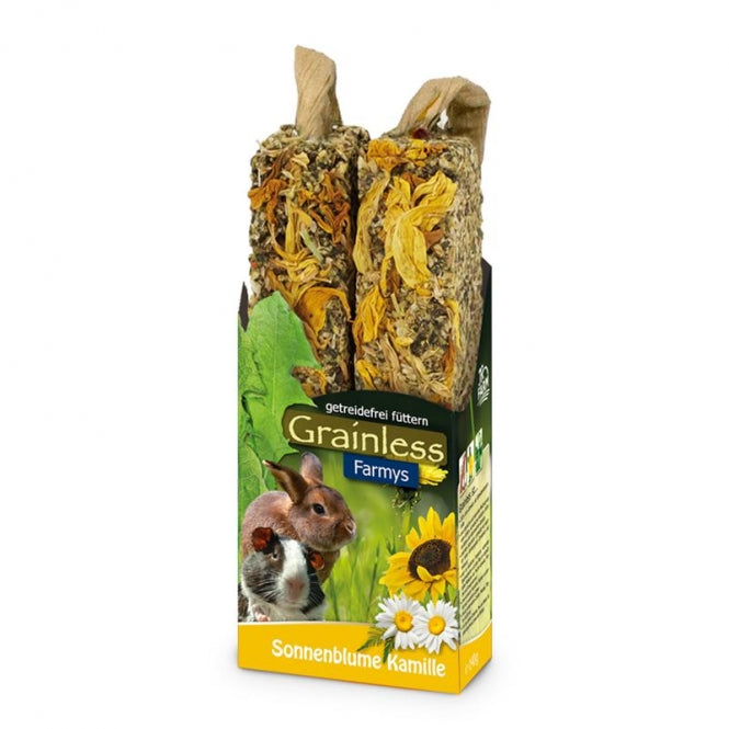 JR Farm Farmys Sonnenblume / Kamille 2er