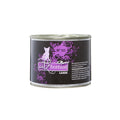 Catz finefood purrrr No.111 Lamm