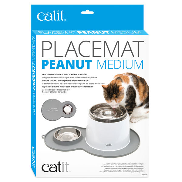 CATIT Silikonmatte Erdnuss