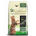 Applaws Cat Trockenfutter Hühnchen & Lamm