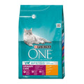 Purina ONE Urinary Care reich an Huhn