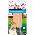 Inaba Cat Hühnchenfilet mit Jakobsmuschel