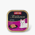 Feines Kitten-Nassfutter mit zartem Lamm und Huhn, das junge Katzen während des Wachstums mit wichtigen Nährstoffen versorgt und gleichzeitig selbst kleine Feinschmecker überzeugt – erhältlich in 100 g Schalen. 
