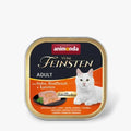 Cremige Pastete mit herzhaftem Fleischkern und feinen Karotten für abwechslungsreichen Genuss und besonders zarte Mahlzeiten im Katzennapf.