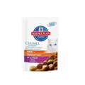 Hills Feline Portionsbeutel Adult mit Rind