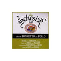 Schesir Thunfisch in Gelee85g