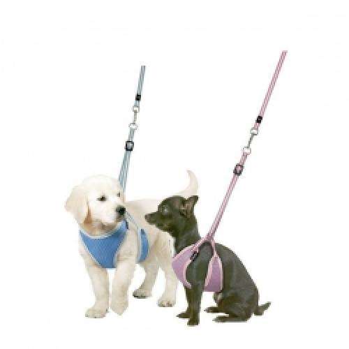 Karlie Flamingo Puppy Geschirr mit Leine